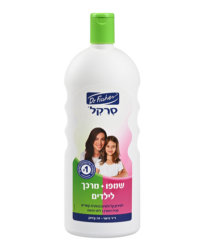 סרקל שמפו ומרכך עם רוזמרין לילדים Dr. Fischer