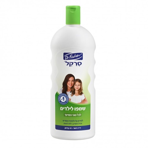 סרקל שמפו ללא דמעות עם רוזמרין לילדים Dr. Fischer
