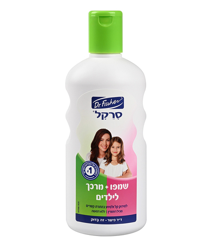 סרקל שמפו ומרכך עם רוזמרין לילדים Dr. Fischer