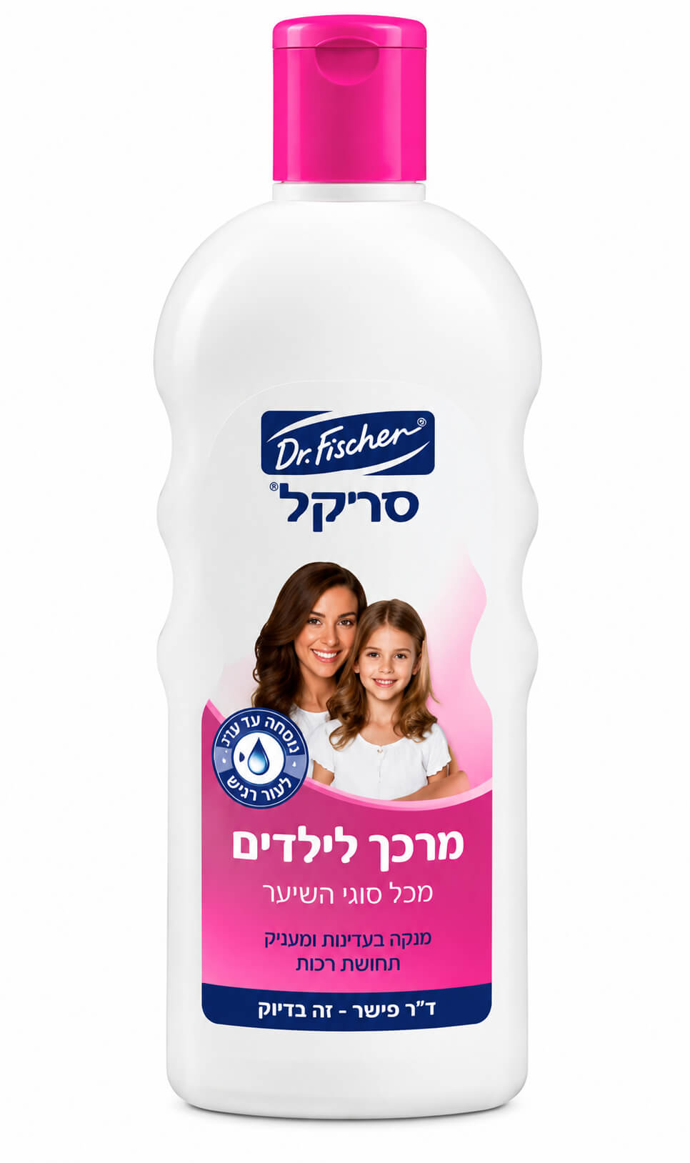 סרקל מרכך שיער עם רוזמרין לילדים Dr. Fischer