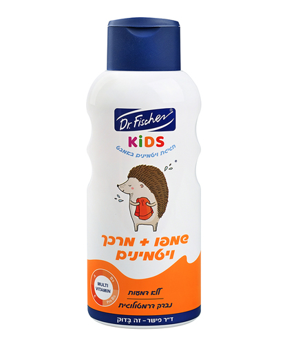 קידס שמפו ומרכך ויטמינים לילדים Dr. Fischer