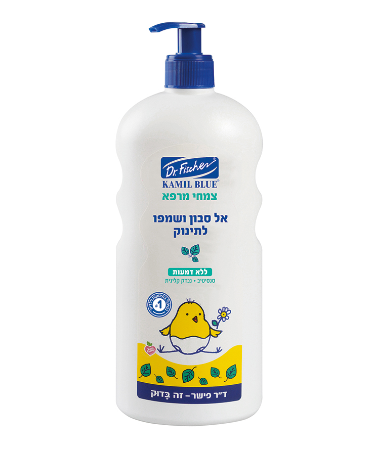 קמיל בלו צמחי מרפא אל-סבון ושמפו לתינוק Dr. Fischer