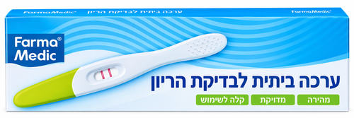 ערכה ביתית לבדיקת הריון Farma Medic