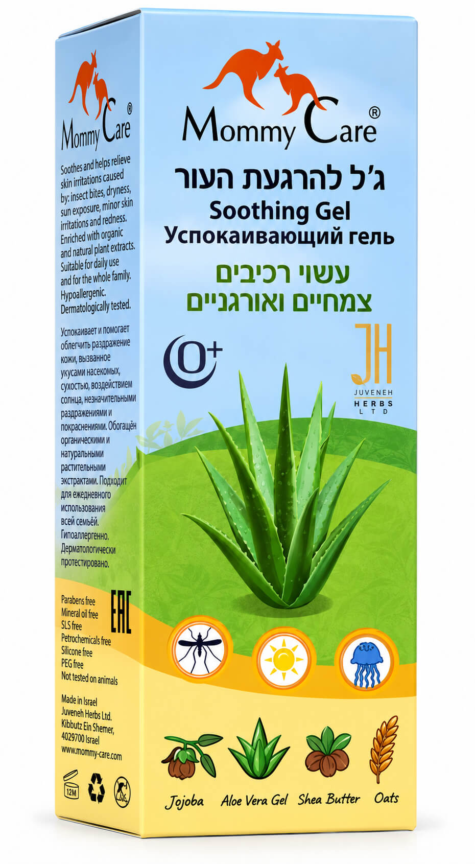 ג