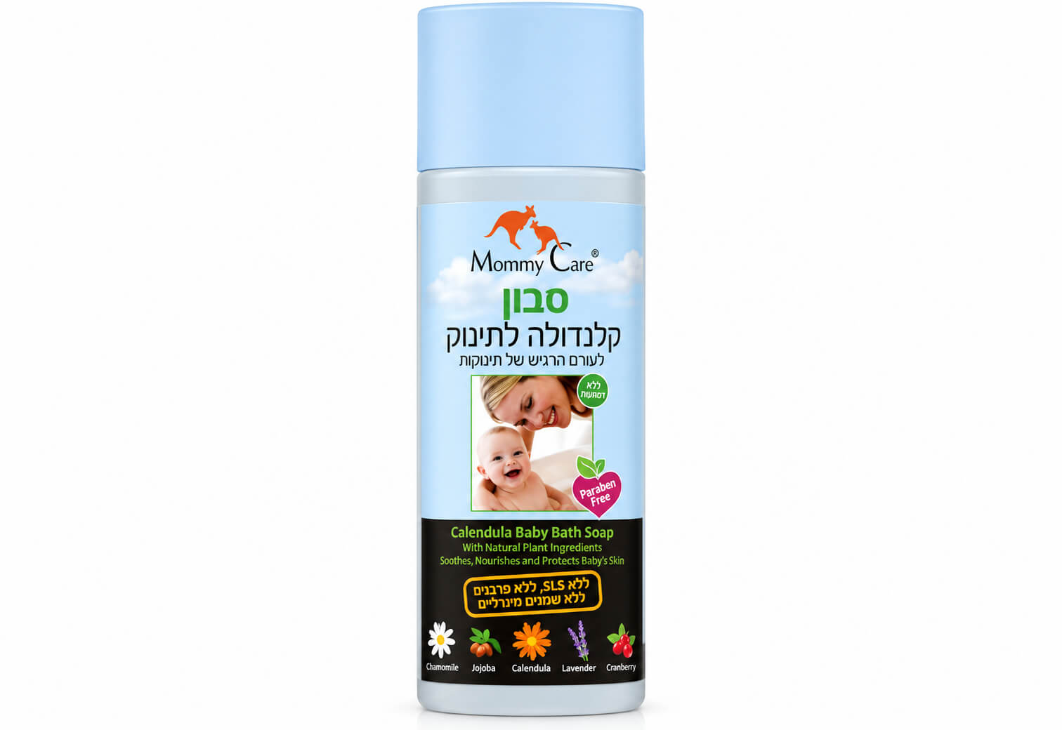 סבון קלנדולה לתינוקות וילדים Mommy Care