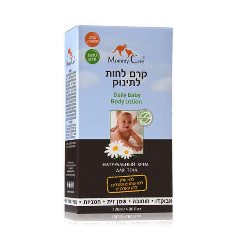 קרם גוף לתינוק Mommy Care