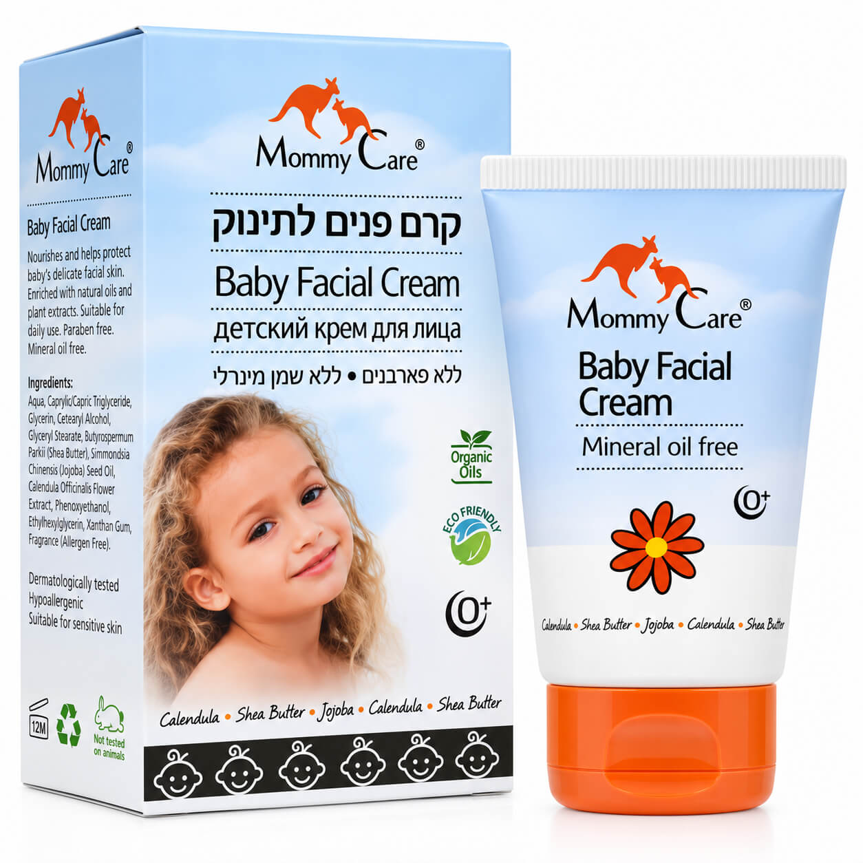 קרם פנים לתינוק Mommy Care