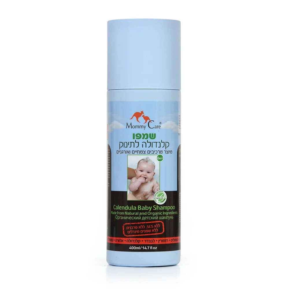 שמפו קלנדולה לתינוקות Mommy Care