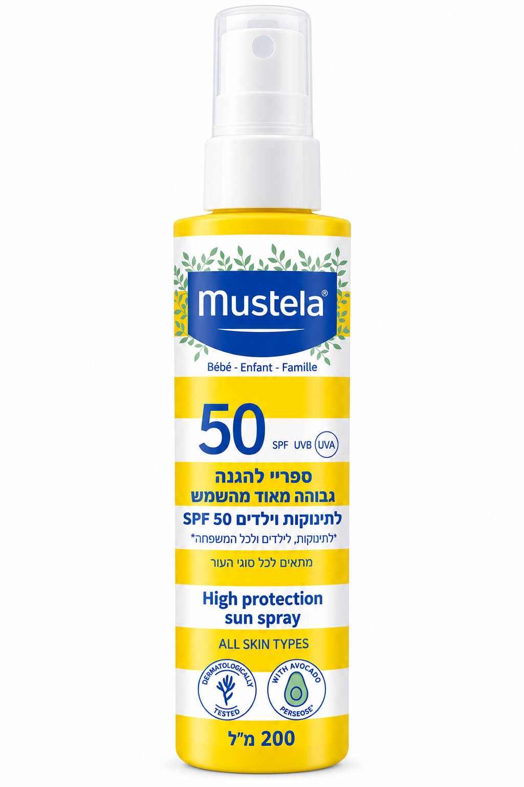 ספריי להגנה גבוהה מהשמש SPF50+ לתינוקות וילדים Mustela