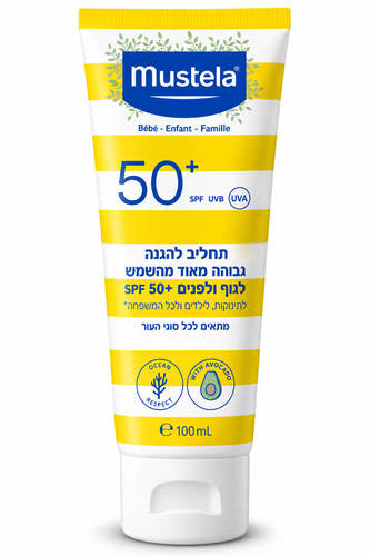 תחליב להגנה גבוהה מאוד מהשמש SPF50+ לתינוקות וילדים Mustela