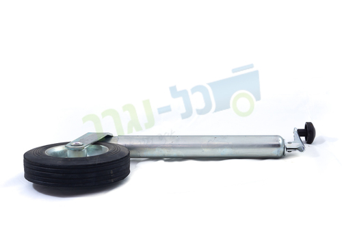 רגלית גלגל לנגרר  קוטר גלגל 200 מ