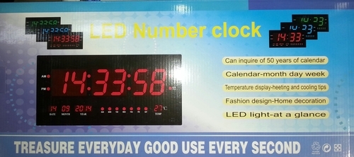 שעון קיר LED חשמלי HB4823