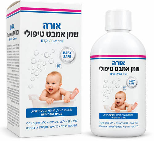 שמן אמבט טיפולי לתינוק אורה-קרם