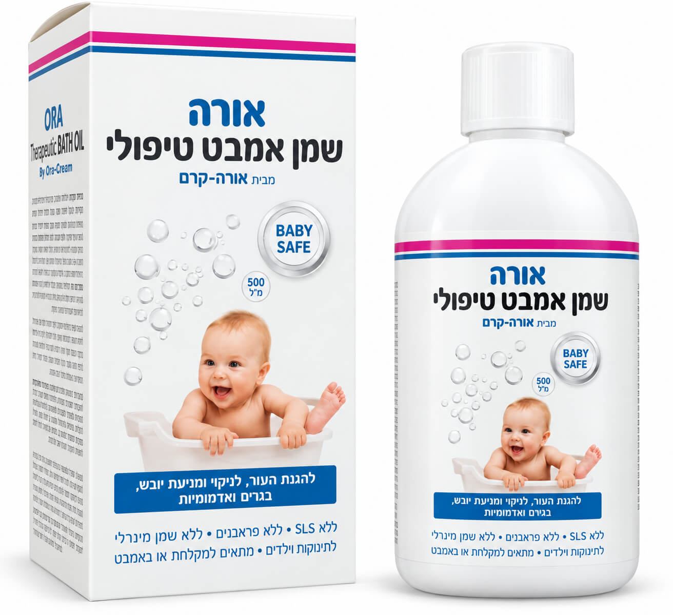 שמן אמבט טיפולי לתינוק אורה-קרם