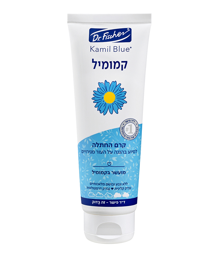 קמיל בלו קרם החתלה קמומיל לתינוק Dr. Fischer