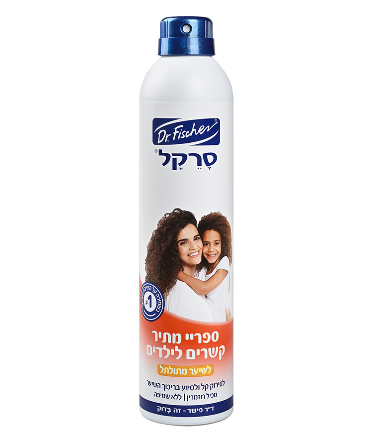 סרקל ספריי מתיר קשרים לשיער מתולתל לילדים Dr. Fischer