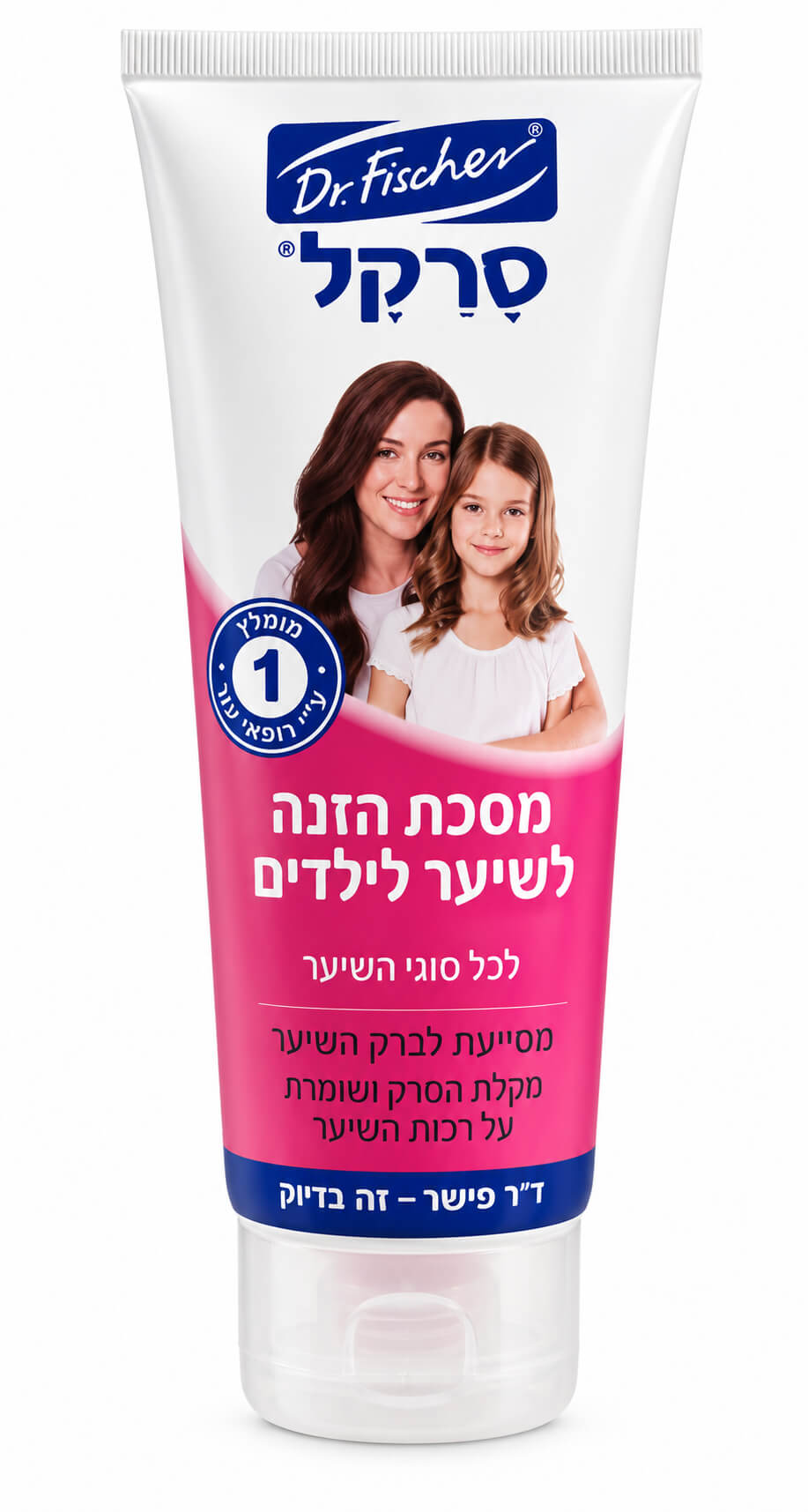 סרקל מסכת הזנה לשיער לילדים Dr. Fischer