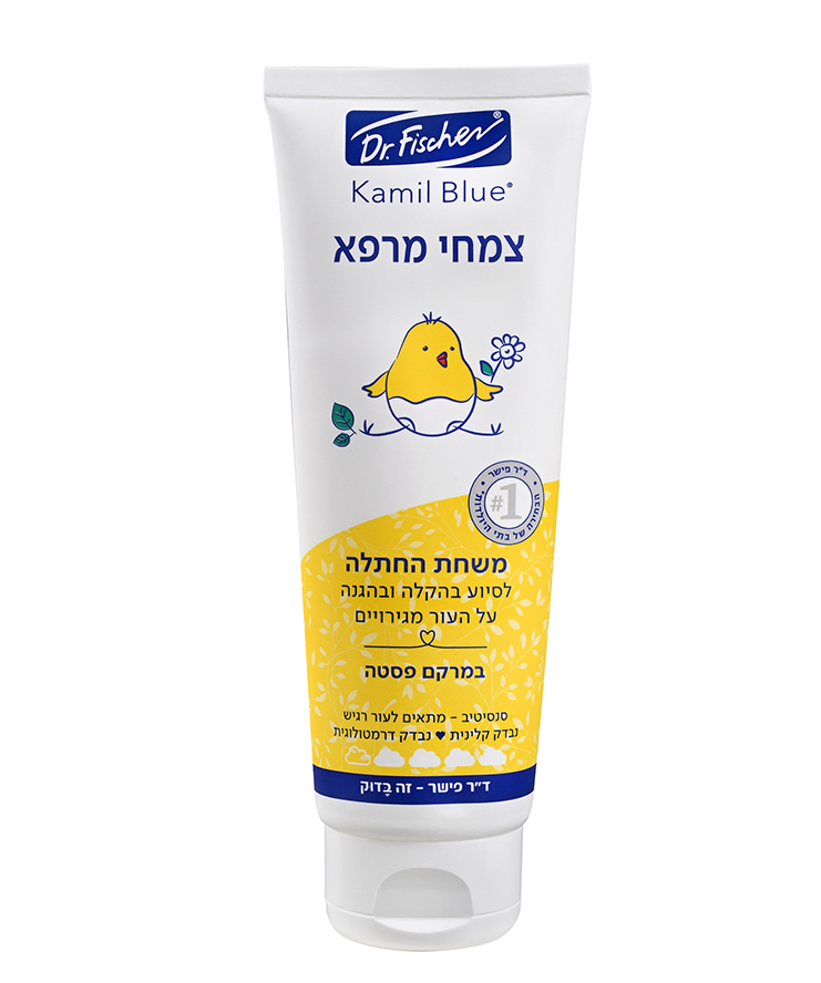 קמיל בלו משחת החתלה צמחי מרפא לתינוק Dr. Fischer