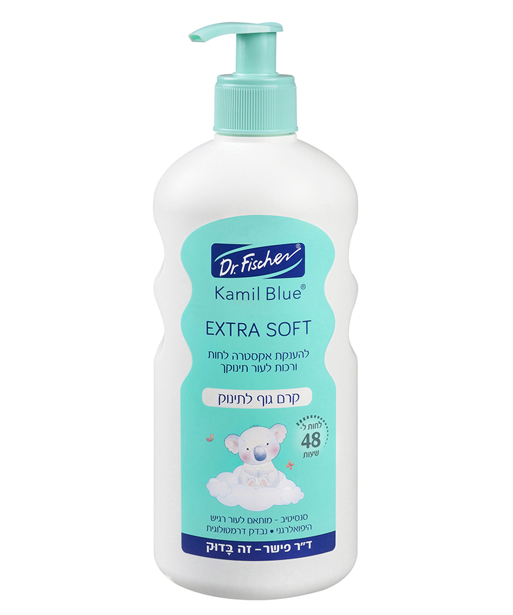 קמיל בלו Extra Soft קרם גוף לתינוק Dr. Fischer