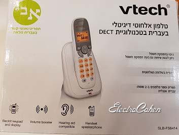 טלפון אלחוטי דיגיטלי בעברית Vtech 6414