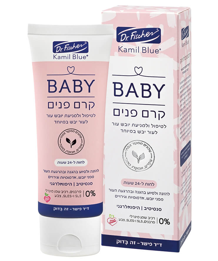 קמיל בלו Sensitive קרם פנים לתינוק Dr. Fischer