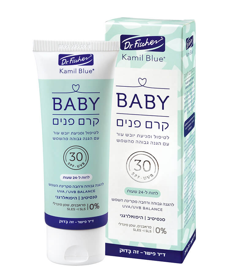 קמיל בלו Sensitive קרם פנים לתינוק Dr. Fischer SPF30 