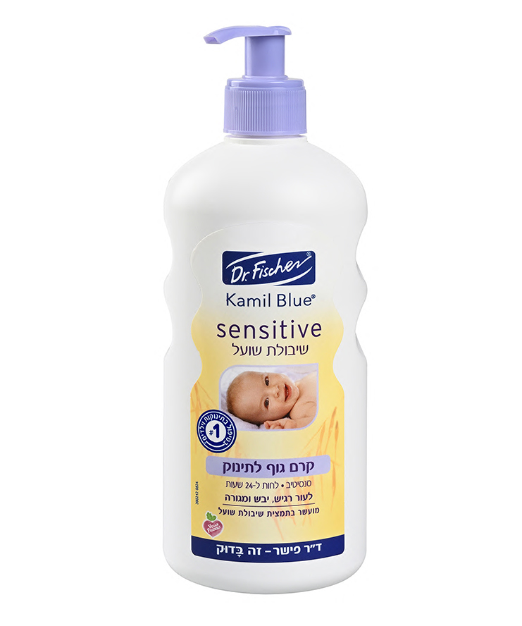 קמיל בלו Sensitive קרם גוף לתינוק עם שיבולת שועל Dr. Fischer