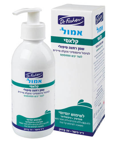 אמול שמן רחצה טיפולי לעור יבש למבוגרים Dr. Fischer