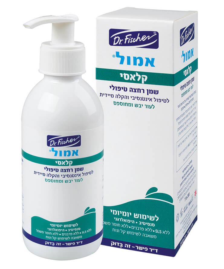 אמול שמן רחצה טיפולי לעור יבש למבוגרים Dr. Fischer