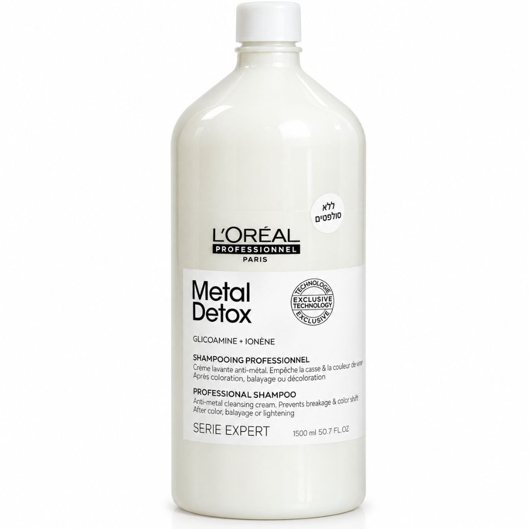 שמפו מטאל דיטוקס METAL DETOX לנטרול מתכות לשיער שעבר צביעה בליאג` או הבהרה LOREAL לוריאל 1500 מ"ל