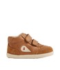  Bobux SU CHAMP HIGH CARAMEL  מידות 20-22