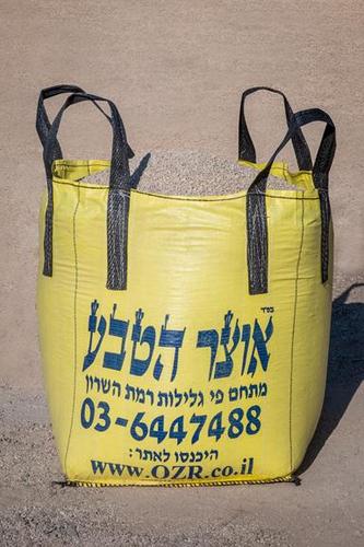 סומסום מצע לדשא סינטטי בשק