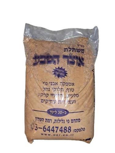 חמרה בגוון חום-אדום בשק