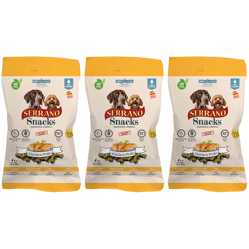 3 חטיף לאילוף ופינוק סראנו serrano עוף