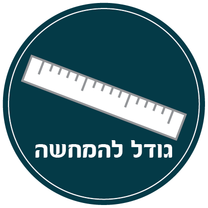 sizes_icon