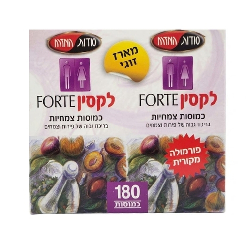 לקסין FORTE - מארז זוג 180 כמוסות | סודות המזרח