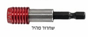 מוביל ביט מגנטי 1/4 - 60 מ"מ שחרור מהיר CONVET אדום
