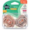 זוג מוצצי סיליקון מעוצבים 6-18 Tommee Tippee 