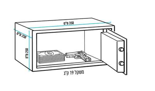 כספת אלקטרונית דיגיטלית- בהתאם לדרישות משרד הפנים TOSA25DG
