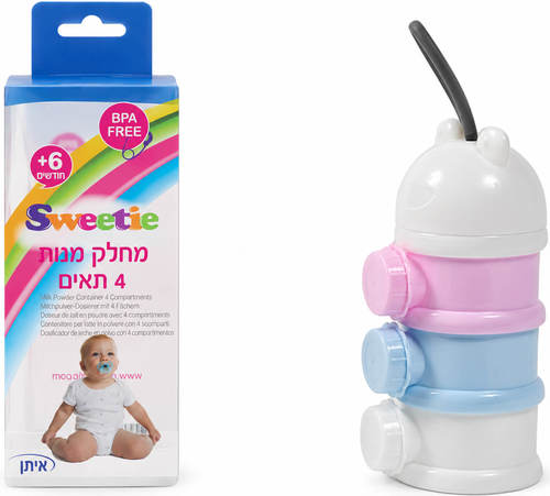 מחלק מנות 4 תאים Sweetie