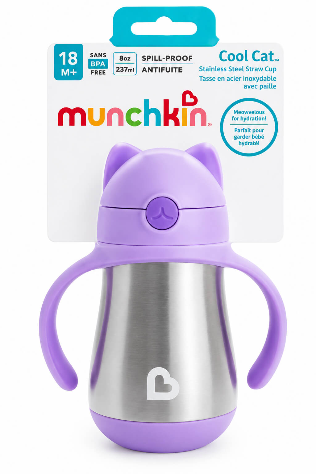 כוס שתייה מבודדת עם קש מנירוסטה סגול Munchkin