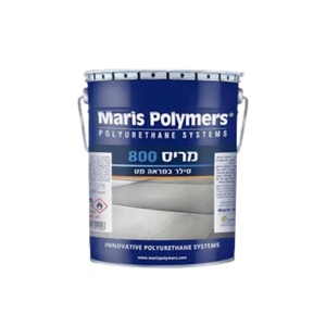  סילר מריס 800 מראה מט 1 ליטר Maris polymers