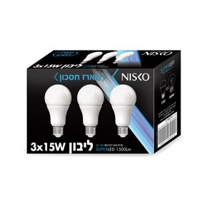שלישית נורות 3X15W לד אור קר ניסקו