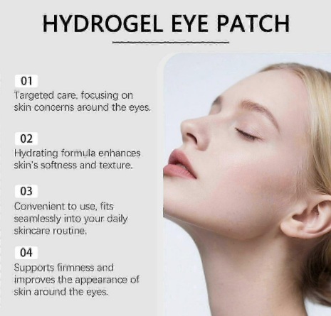 פפטיד קולגן הידרוג'ל לעיניים Cosrx Peptide Collagen Hydrogel Eye Patch for Puffy Eyes 85g