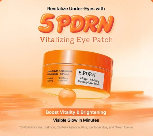 רטיות הידרוג'ל לעיניים Cosrx 5 PDRN Collagen Vitalizing Hydrogel Eye Patch 85g