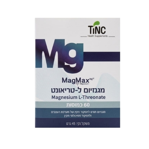 מגנזיום ל-טריאונט MagMax – טינק (TINC Health Supplements)