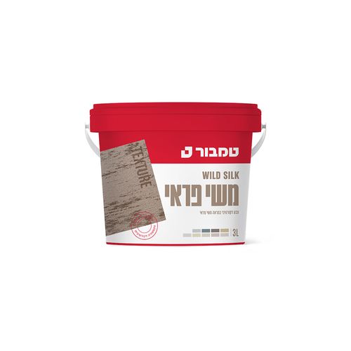 צבע דקורטיבי במראה (משי פראי) 3 ליטר טמבור