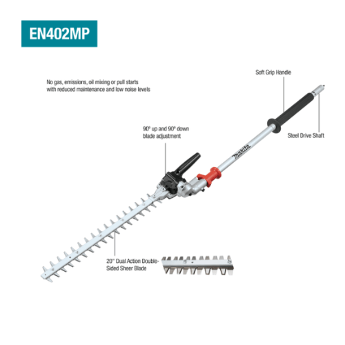 מערכת גינון נטענת Makita XUX02SM1X6 18V Brushless עם חרמש, מסור גובה, מגזמת ומפוח כולל סוללה 4Ah ומטען 