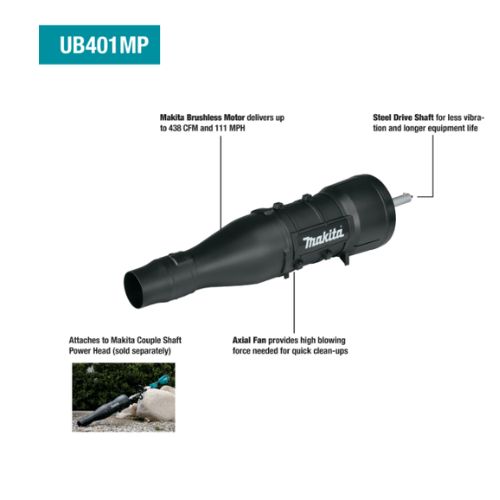 מערכת גינון נטענת Makita XUX02SM1X6 18V Brushless עם חרמש, מסור גובה, מגזמת ומפוח כולל סוללה 4Ah ומטען 