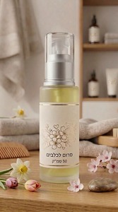 סרום לכלבים 100 מיליליטר 